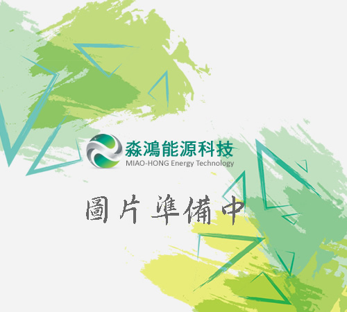 零耗能建築 未來新趨勢 零耗能建築 未來新趨勢